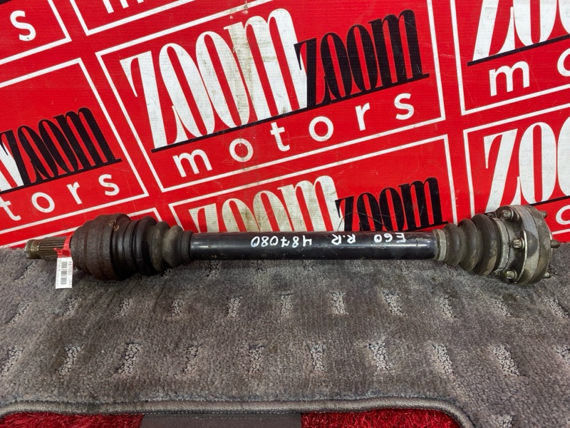 Привод, 10300 рублей, Солонцы