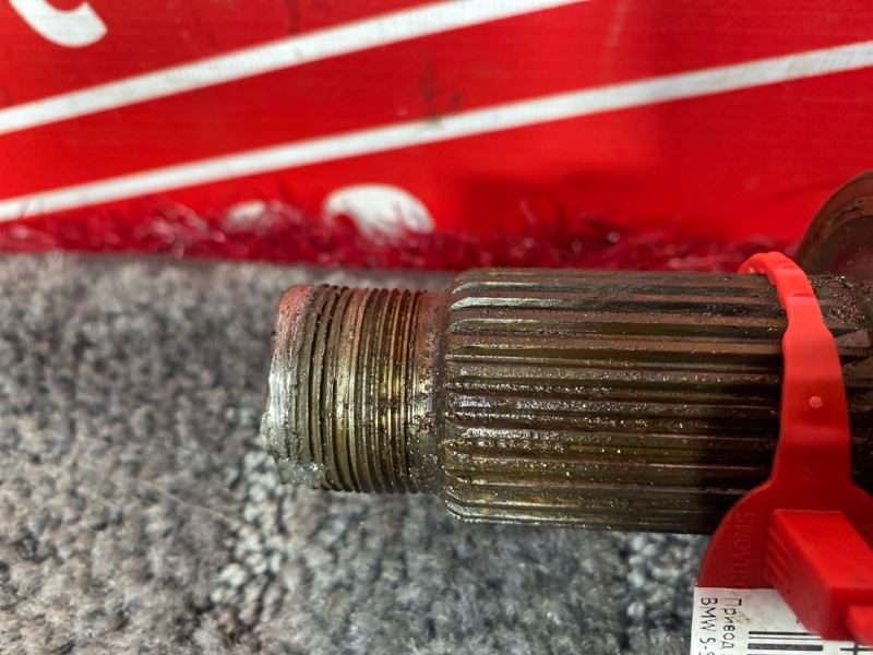 Привод, 10300 рублей, Солонцы