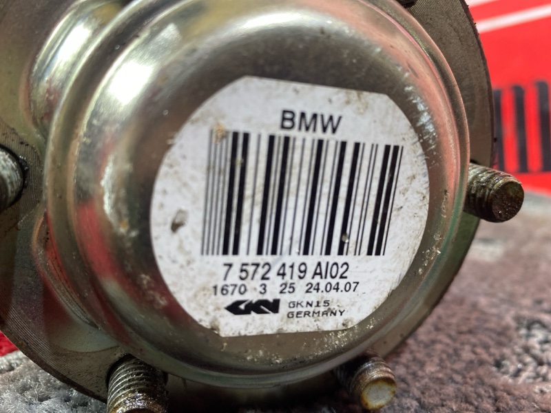 Привод, 10300 рублей, Солонцы