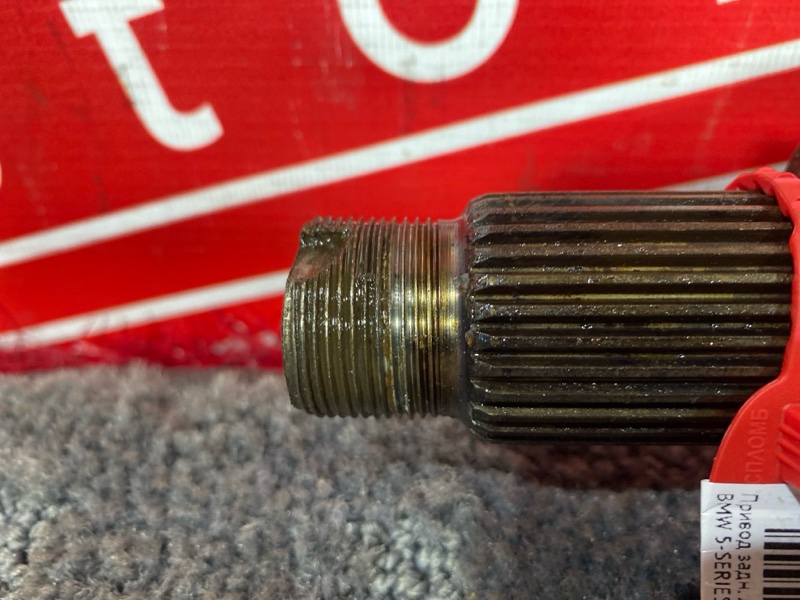 Привод, 10300 рублей, Солонцы