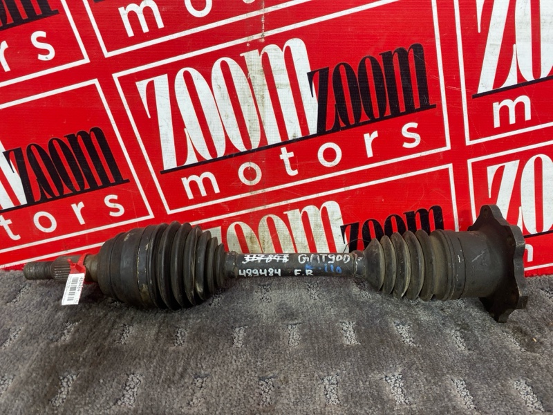 Привод, 4500 рублей, Солонцы