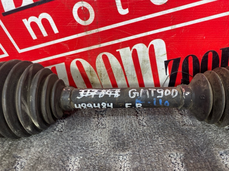 Привод, 4500 рублей, Солонцы