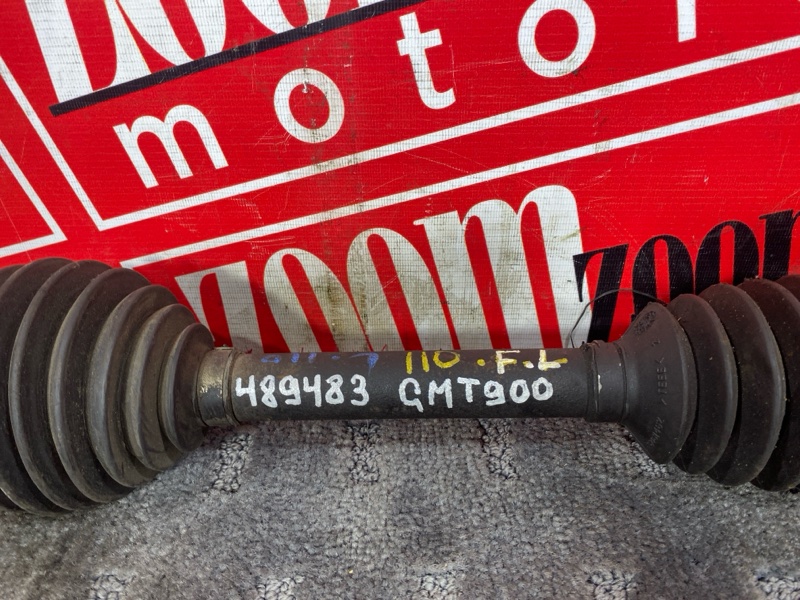 Привод, 4500 рублей, Солонцы