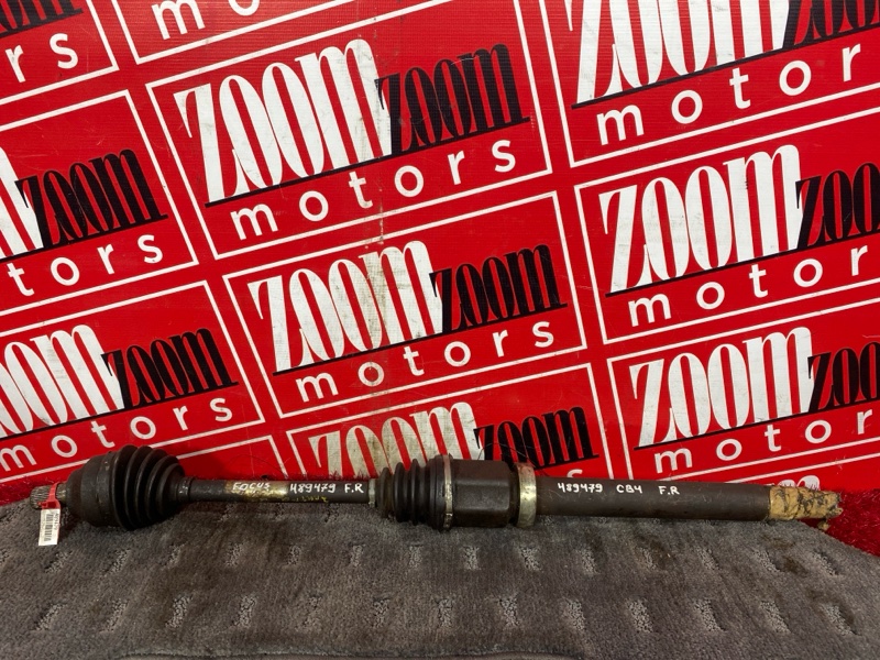 Привод, 2900 рублей, Солонцы