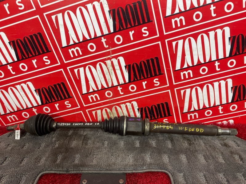 Привод, 8900 рублей, Солонцы