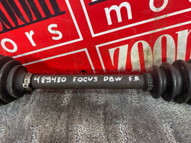 Привод, 8900 рублей, Солонцы