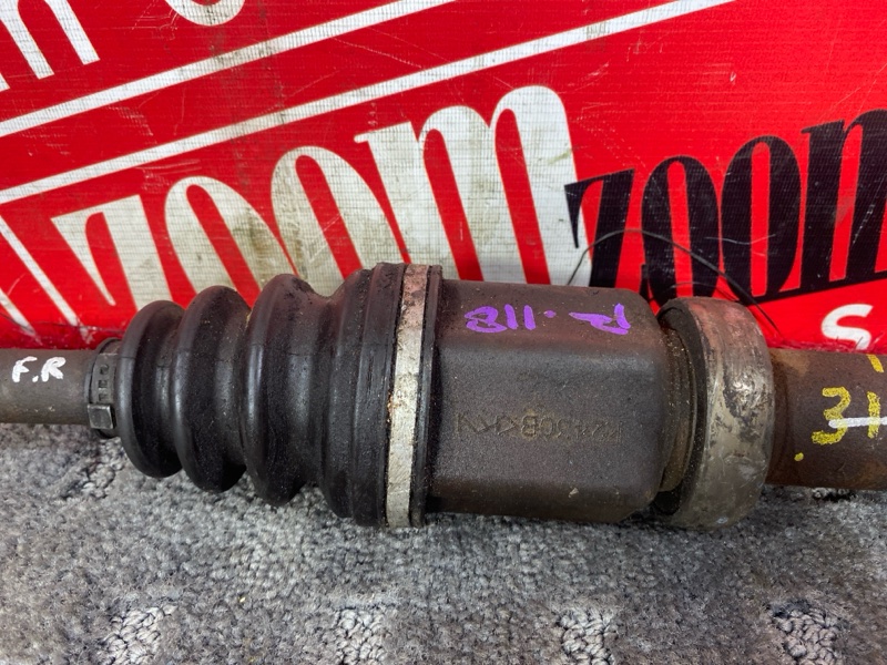 Привод, 8900 рублей, Солонцы