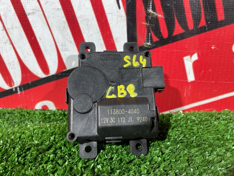 Привод заслонок отопителя, 1900 рублей, Солонцы