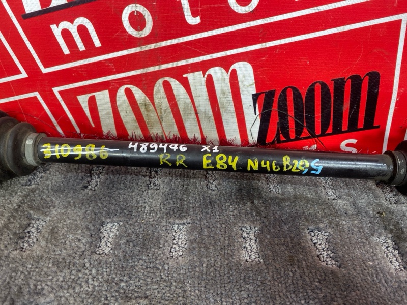 Привод, 8900 рублей, Солонцы