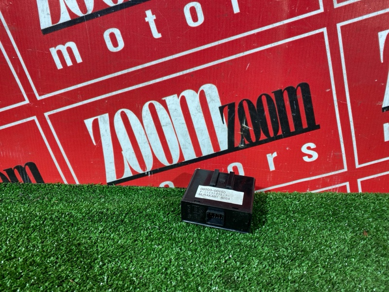 Блок управления зеркалами, 1900 рублей, Солонцы