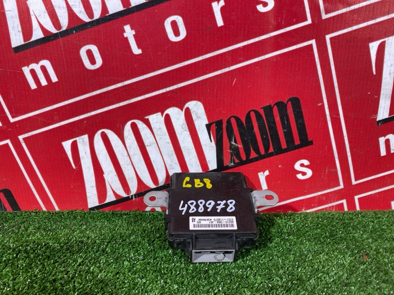 Блок управления КПП, 3400 рублей, Солонцы