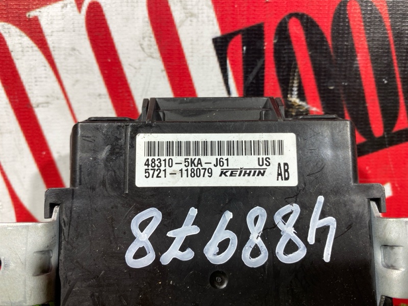 Блок управления КПП, 3400 рублей, Солонцы