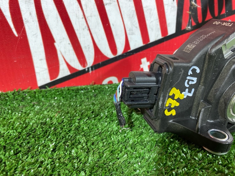 Педаль газа, 500 рублей, Солонцы