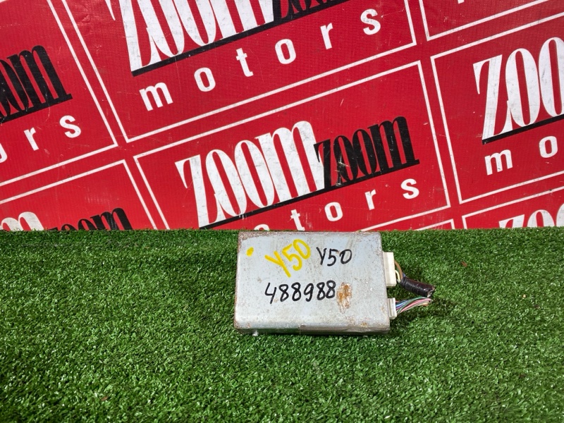 Блок электронный, 800 рублей, Солонцы