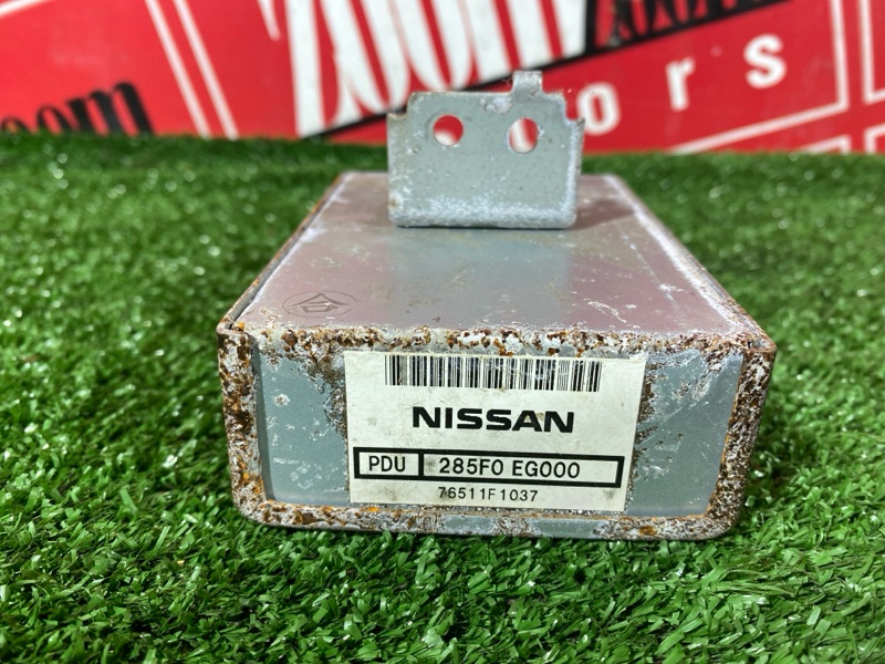 Блок электронный, 800 рублей, Солонцы