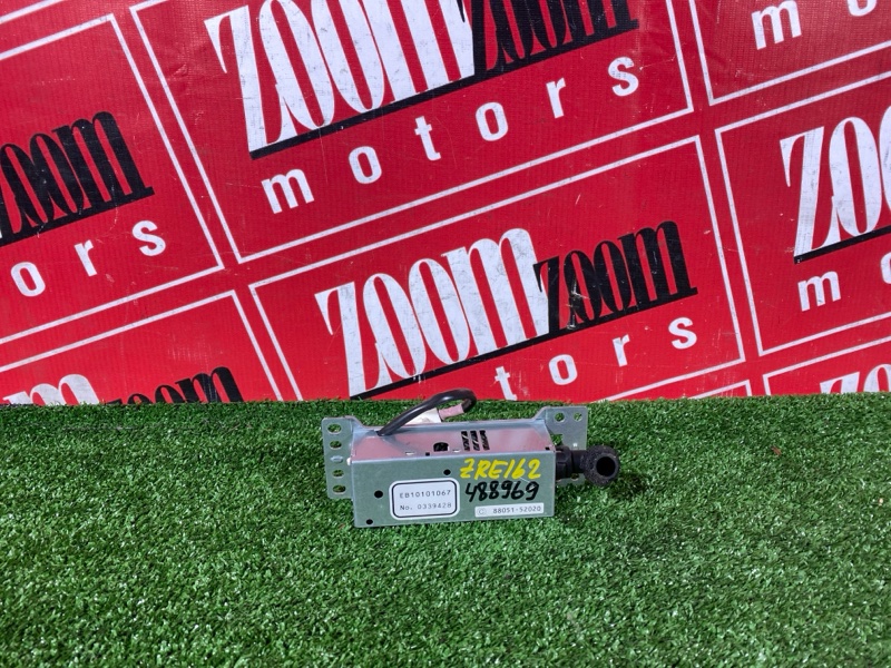 Ионизатор, 800 рублей, Солонцы