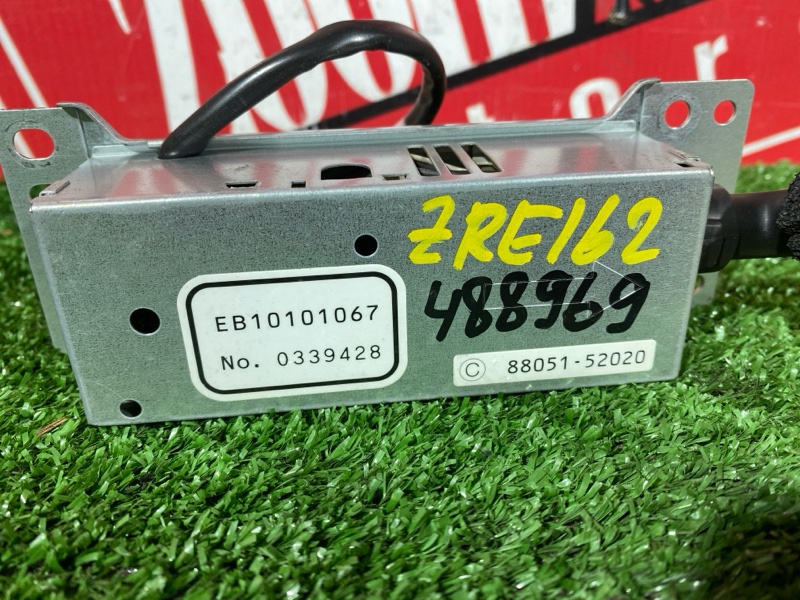 Ионизатор, 800 рублей, Солонцы