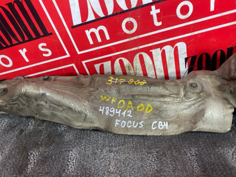 Рулевая рейка, 2900 рублей, Солонцы