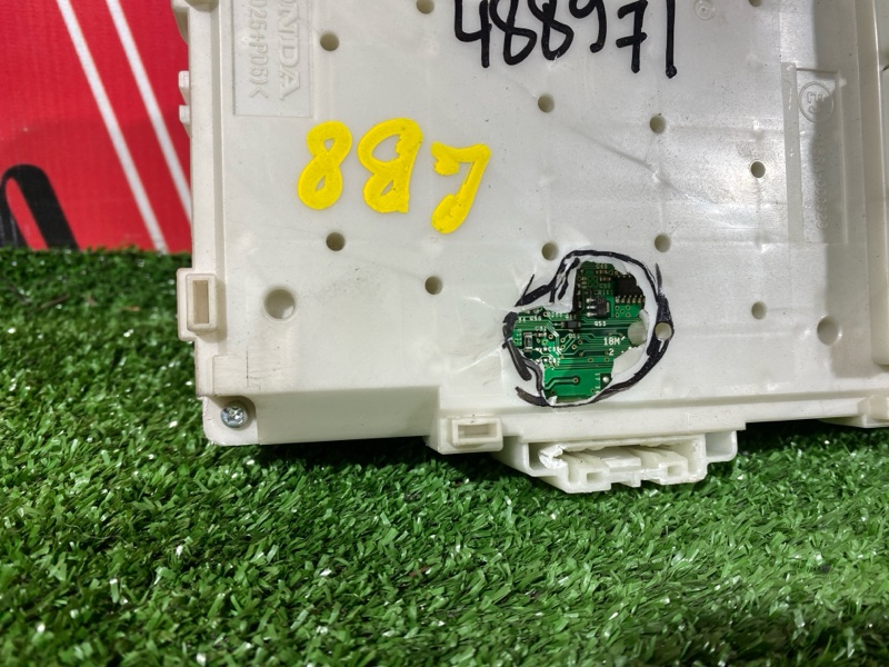 Блок реле и предохранителей, 2400 рублей, Солонцы