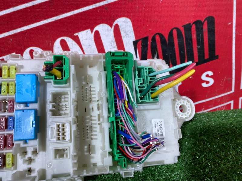 Блок реле и предохранителей, 2400 рублей, Солонцы