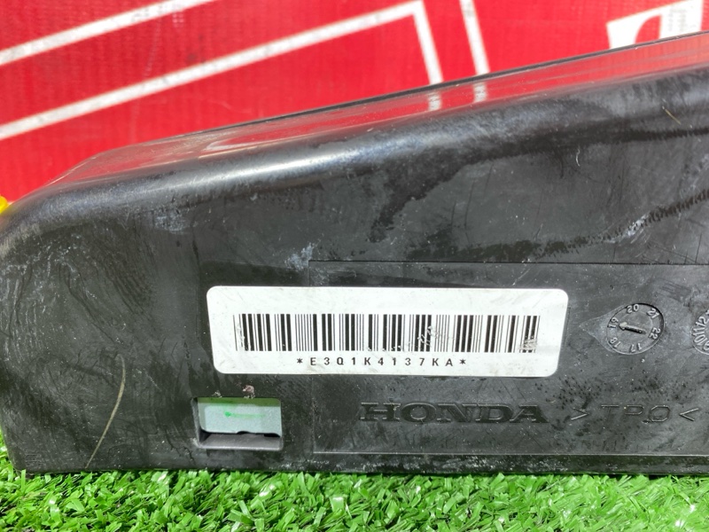 Аирбаг, 7600 рублей, Солонцы