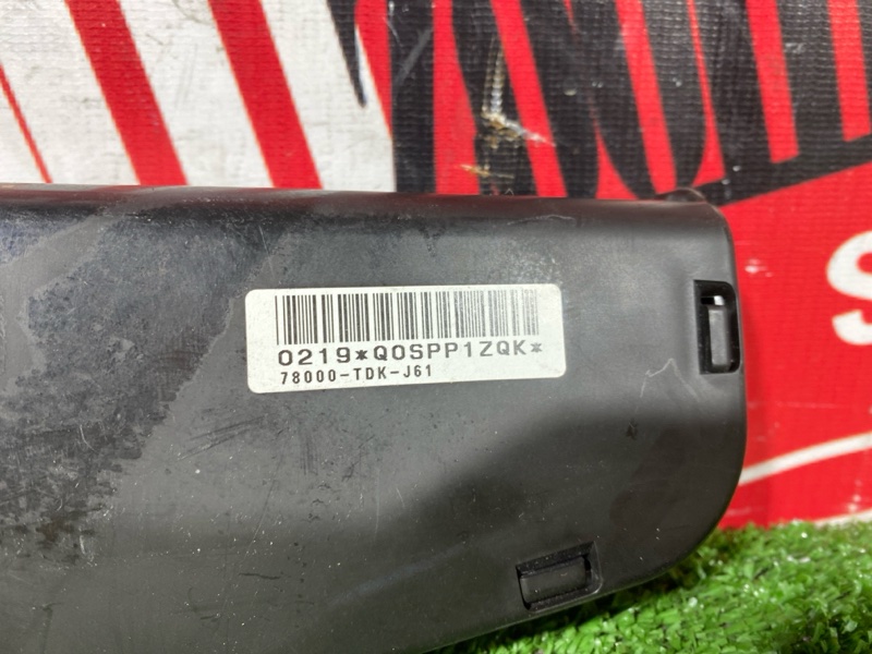 Аирбаг, 7600 рублей, Солонцы