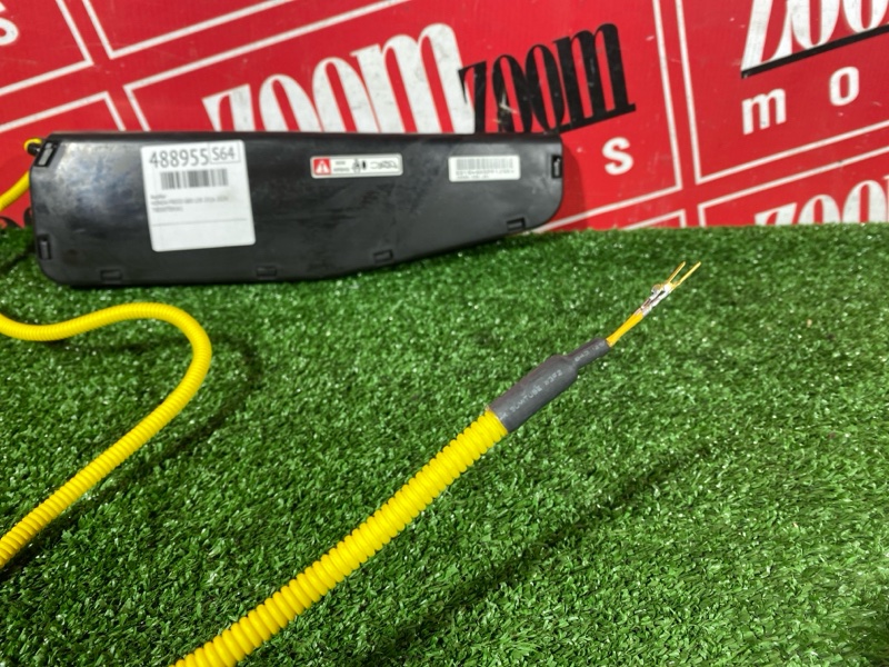 Аирбаг, 7600 рублей, Солонцы