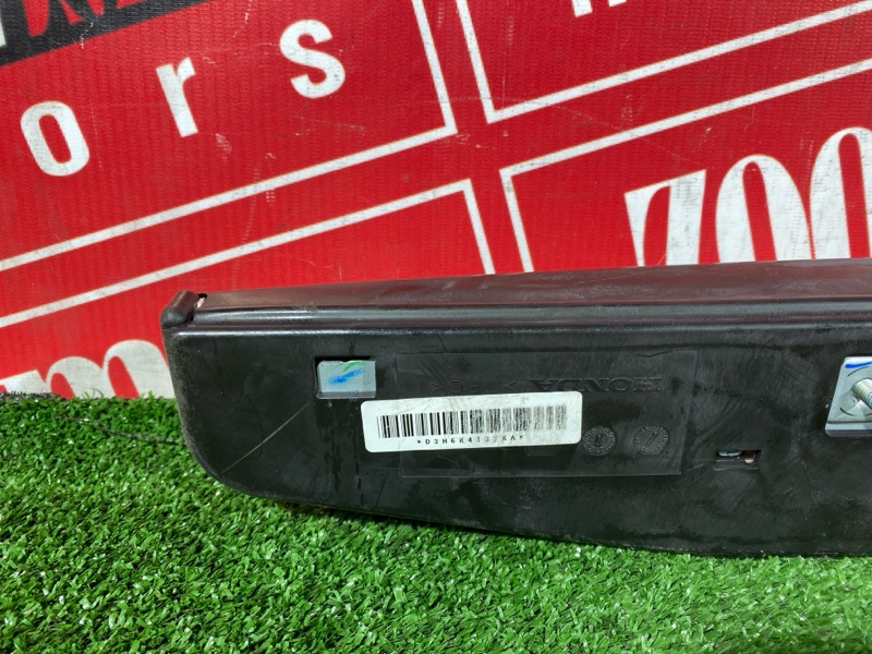 Аирбаг, 7600 рублей, Солонцы