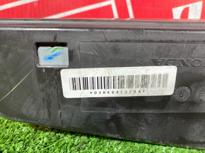 Аирбаг, 7600 рублей, Солонцы