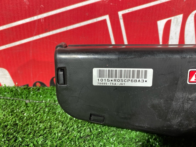 Аирбаг, 7600 рублей, Солонцы