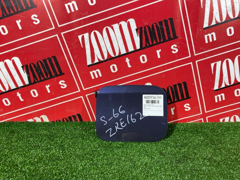 Лючок топливного бака, 1500 рублей, Солонцы