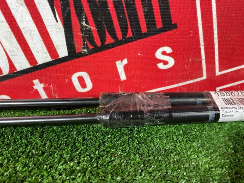 Амортизатор багажника, 800 рублей, Солонцы