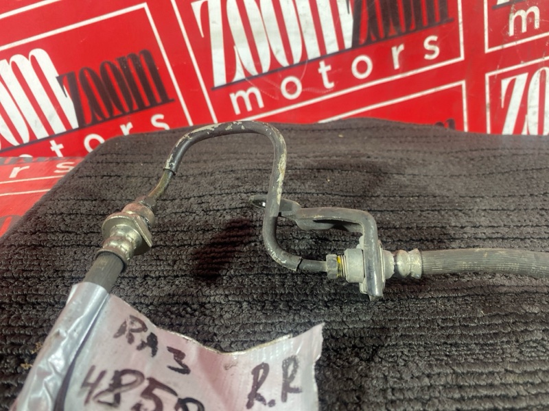 Шланг тормозной, 300 рублей, Солонцы