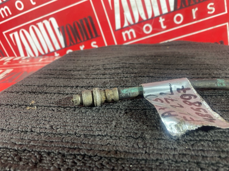 Шланг тормозной, 500 рублей, Солонцы