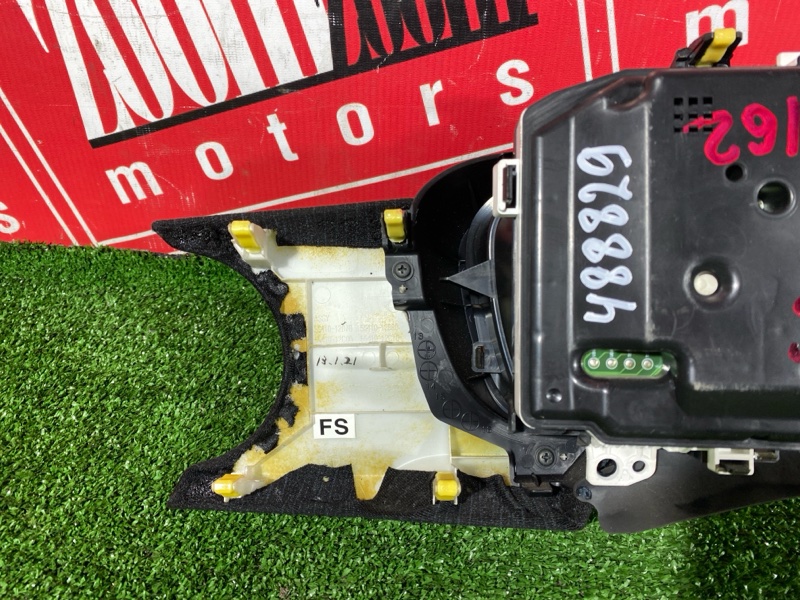 Щиток приборов, 9500 рублей, Солонцы