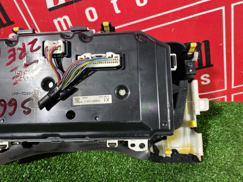 Щиток приборов, 9500 рублей, Солонцы