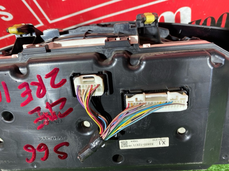 Щиток приборов, 9500 рублей, Солонцы