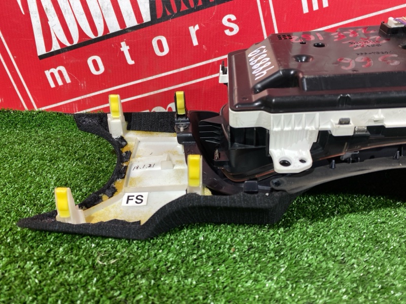 Щиток приборов, 9500 рублей, Солонцы