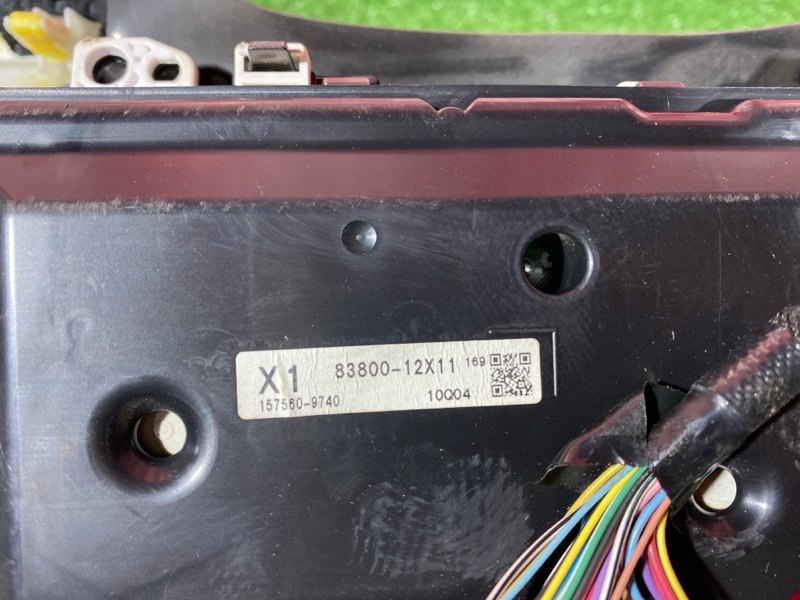 Щиток приборов, 9500 рублей, Солонцы