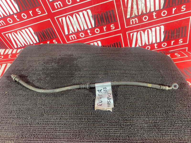 Шланг тормозной, 1900 рублей, Солонцы