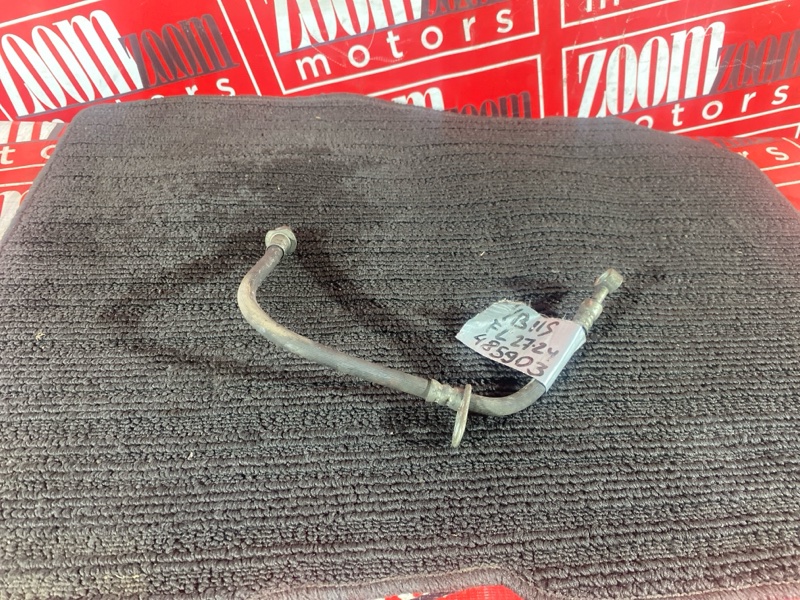 Шланг тормозной, 300 рублей, Солонцы