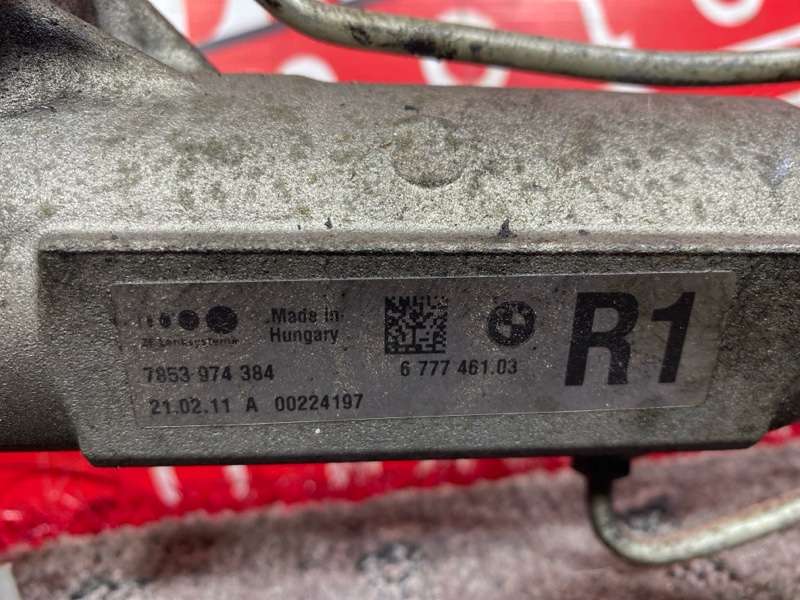 Рулевая рейка, 3500 рублей, Солонцы