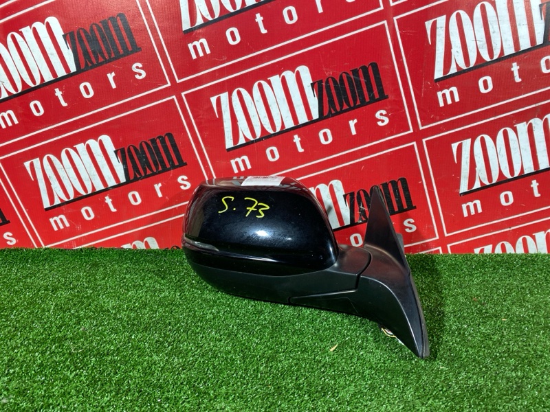 Зеркало боковое, 17800 рублей, Солонцы