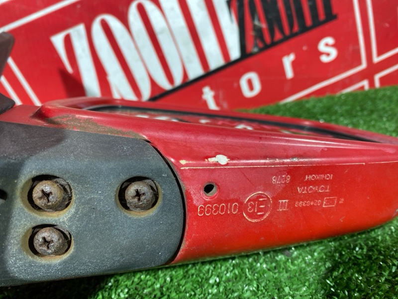 Зеркало боковое, 1800 рублей, Солонцы