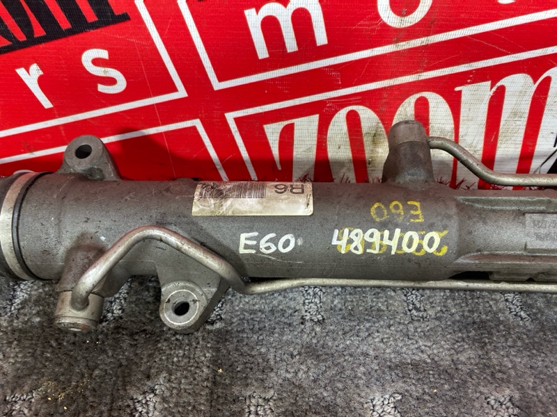 Рулевая рейка, 4600 рублей, Солонцы