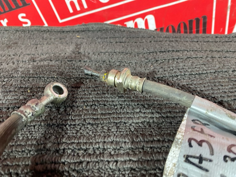 Шланг тормозной, 1200 рублей, Солонцы