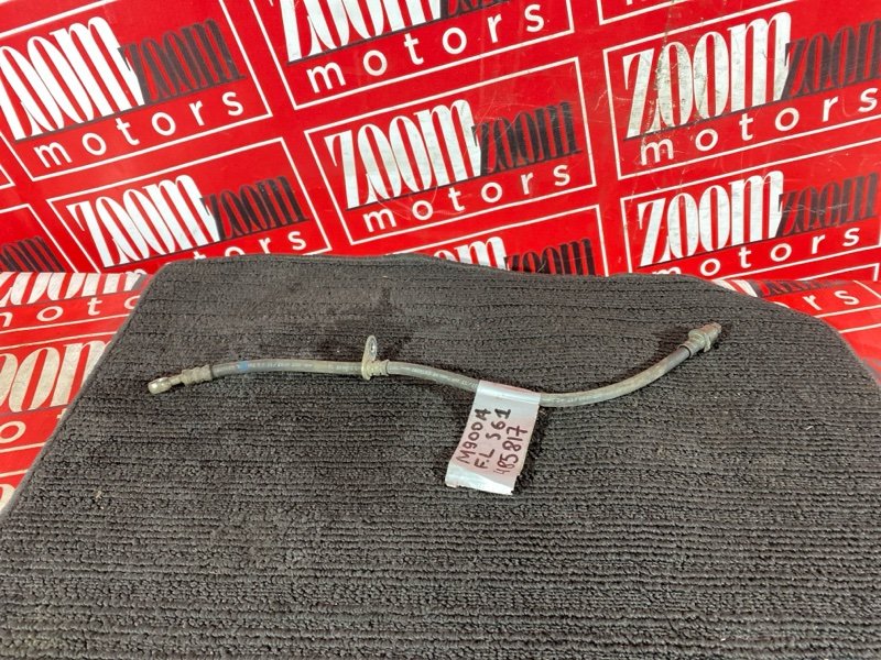 Шланг тормозной, 700 рублей, Солонцы