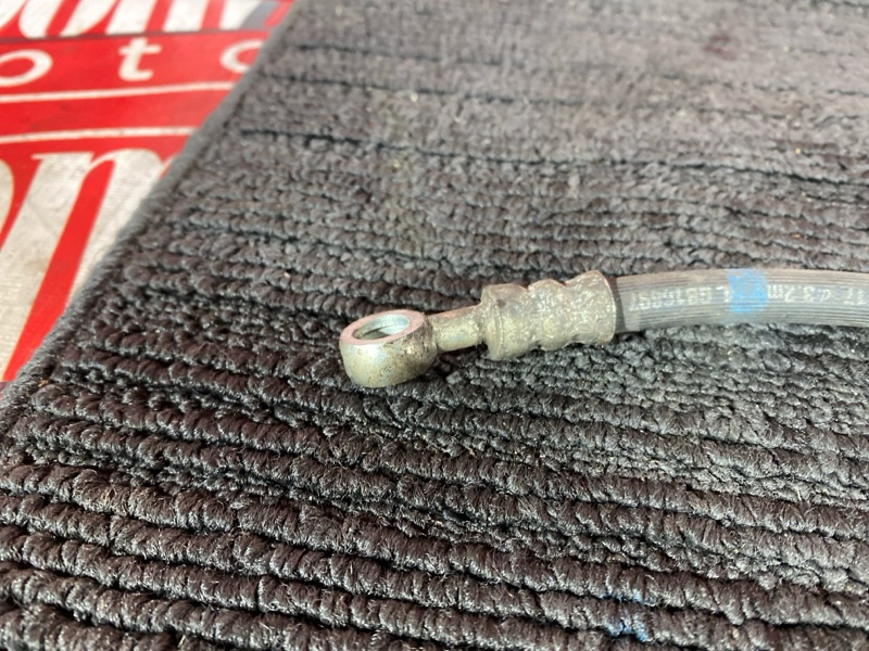 Шланг тормозной, 700 рублей, Солонцы