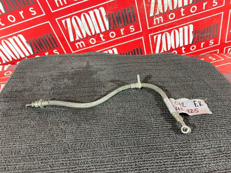 Шланг тормозной, 200 рублей, Солонцы