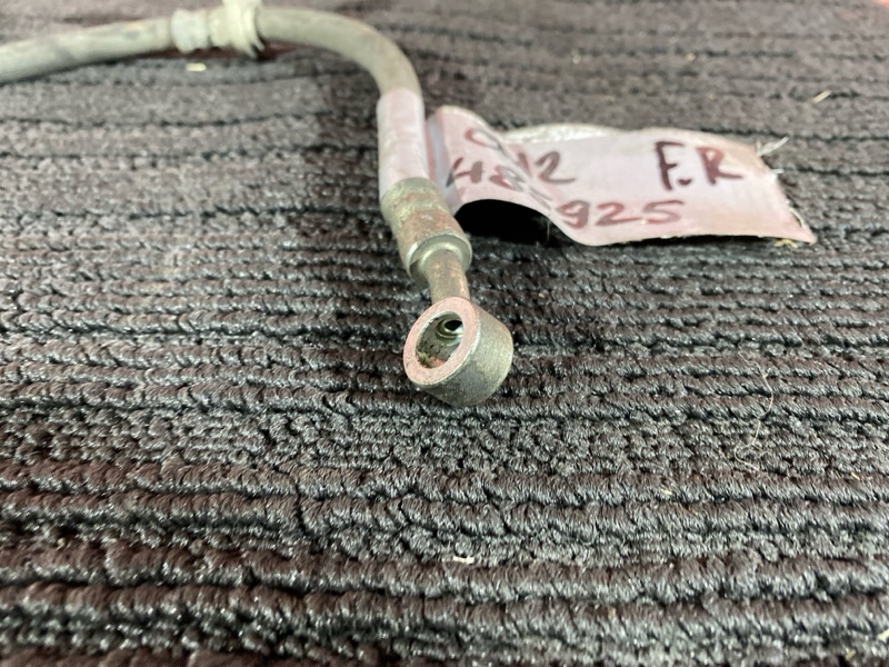 Шланг тормозной, 200 рублей, Солонцы